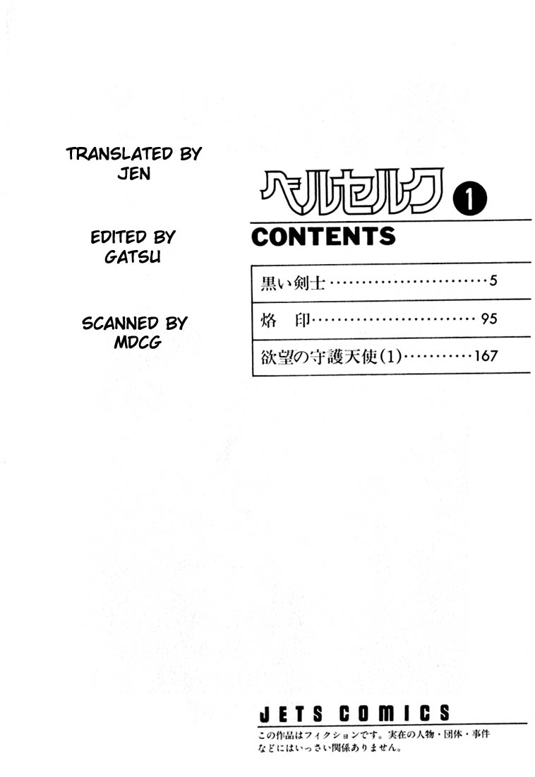 Chương 1 - trang 6