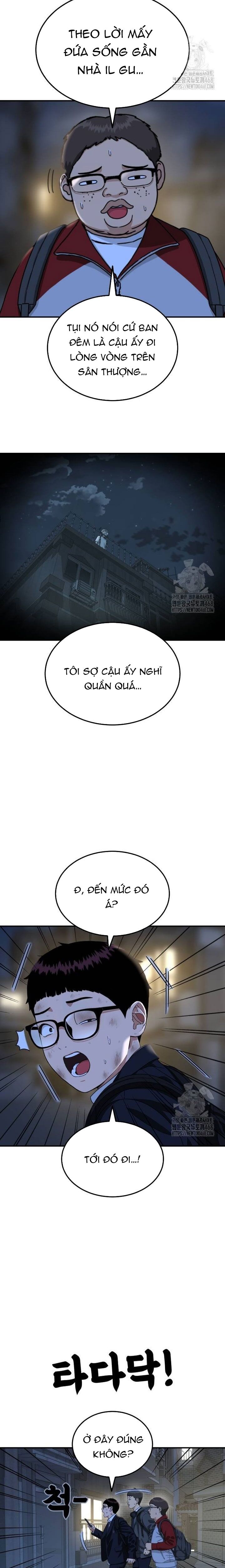 Trang 14