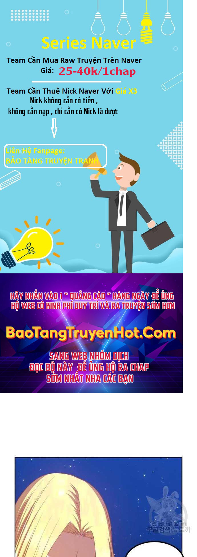 Trang 146