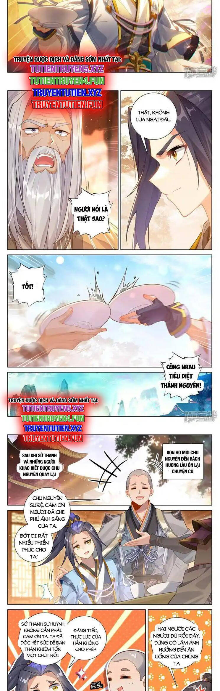 Trang 4