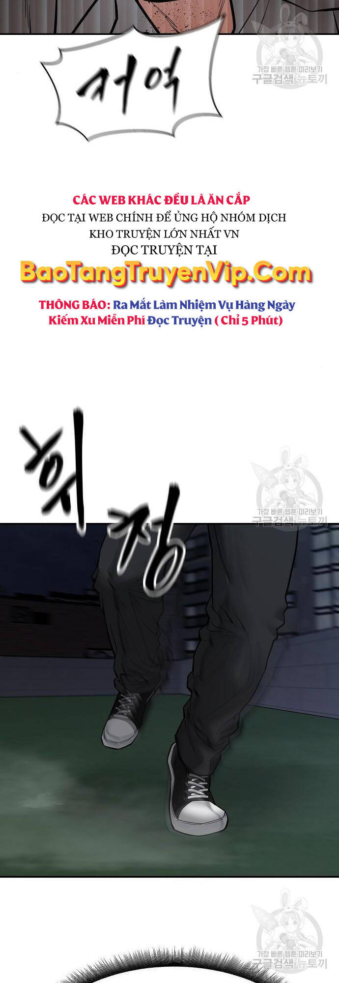 Chương 72 - trang 86