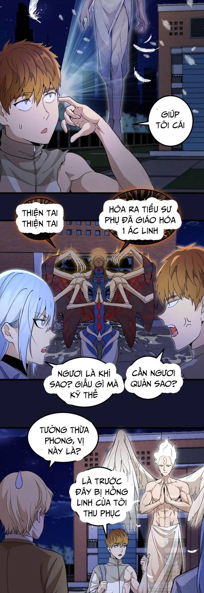 Trang 11