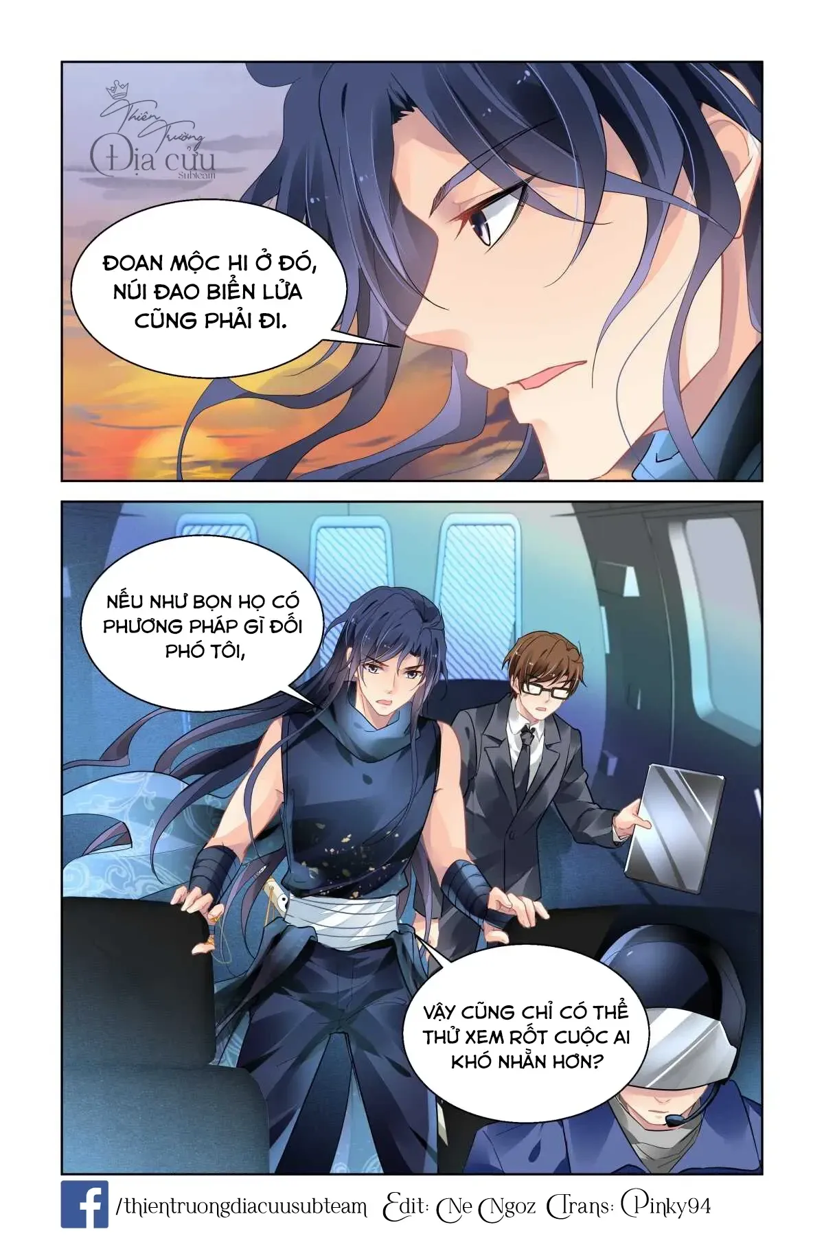 Trang 7