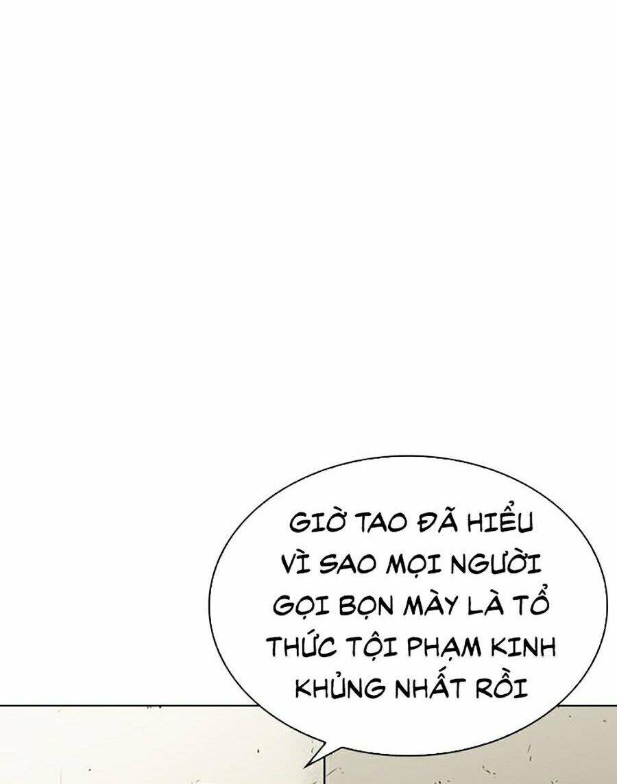 Trang 124