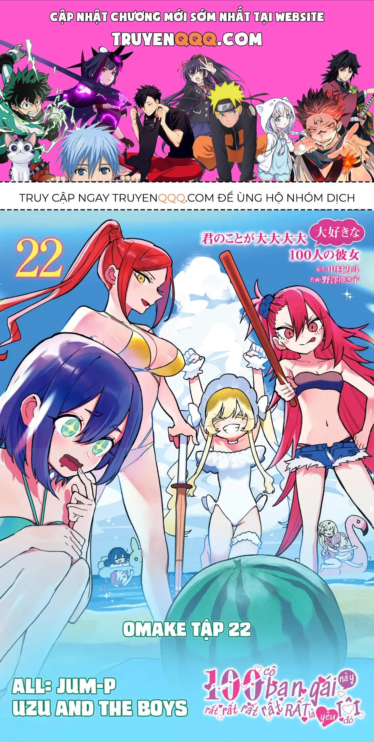 Trang 1