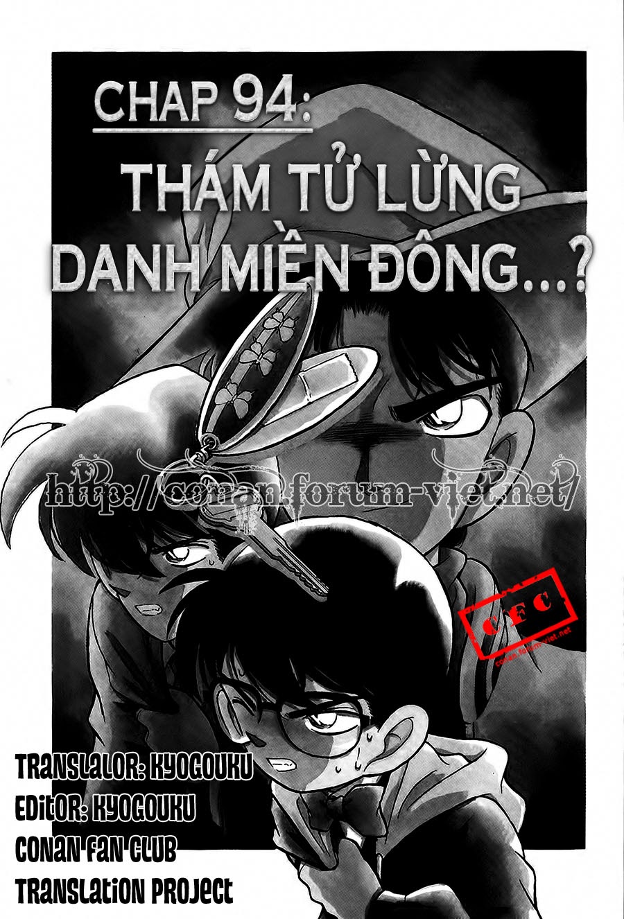 Trang 2