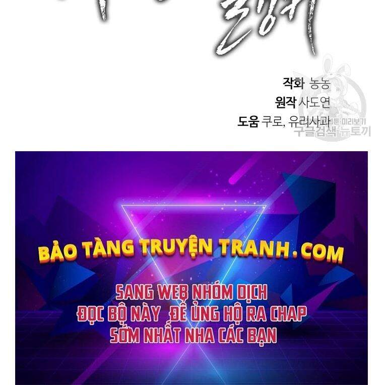 Trang 145