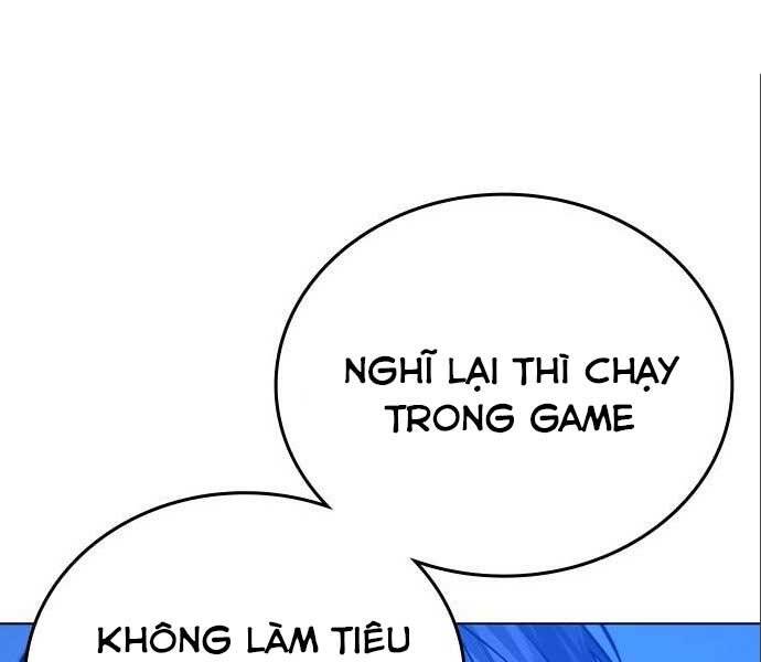 Chương 41 - trang 74