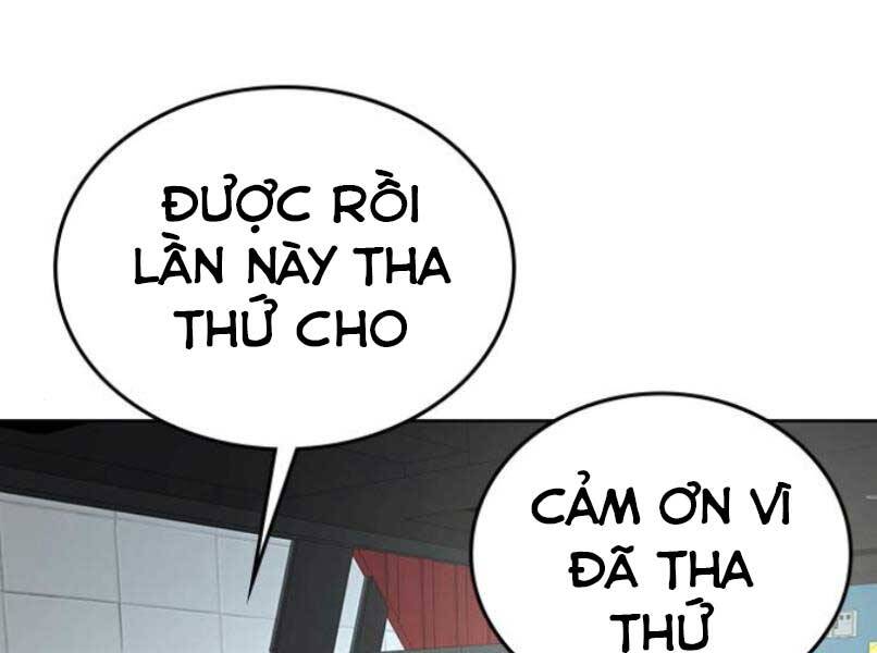 Trang 258