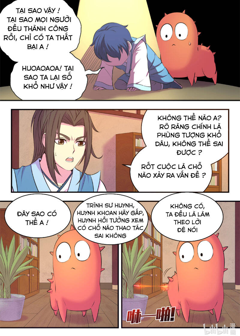 Trang 1