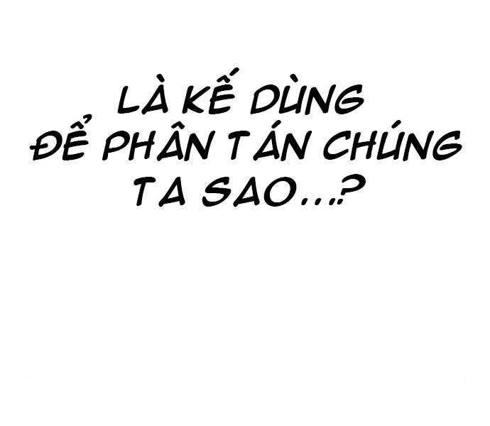 Trang 91