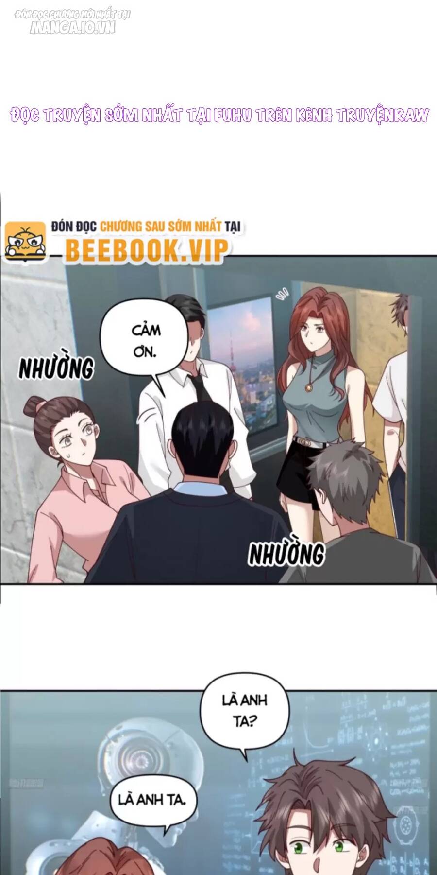 Trang 2