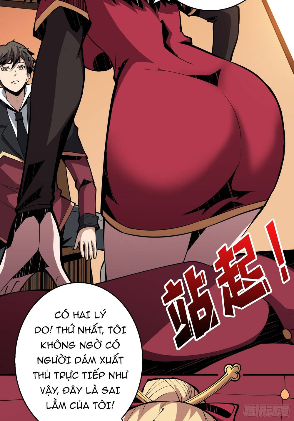 Trang 27