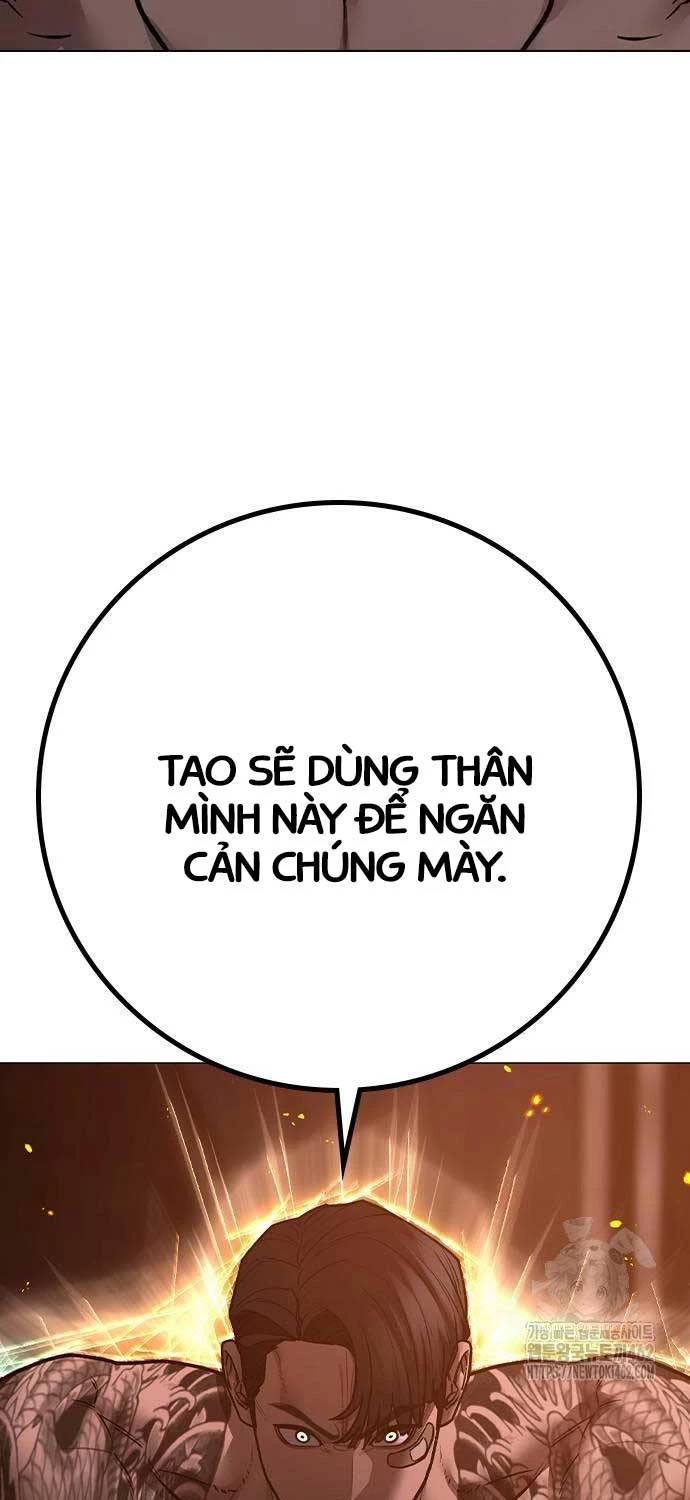 Trang 124