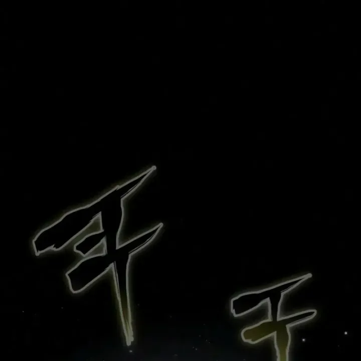 Trang 111
