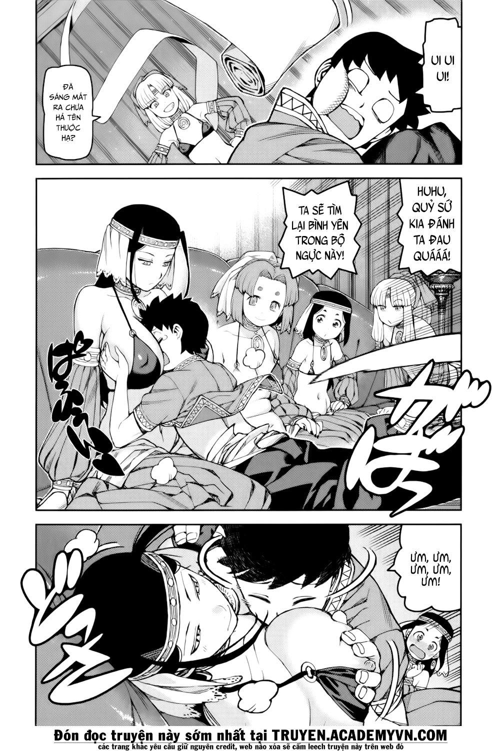 Trang 17