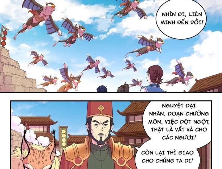 Trang 16