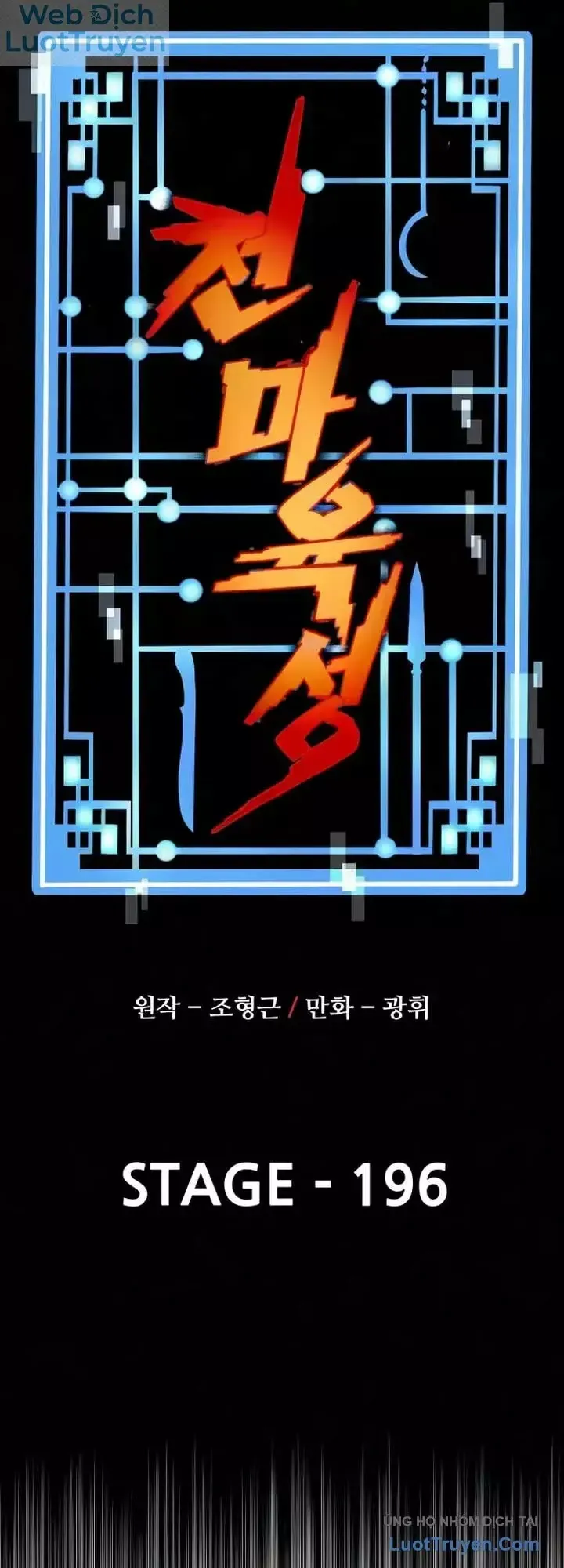 Chương 196 - trang 15