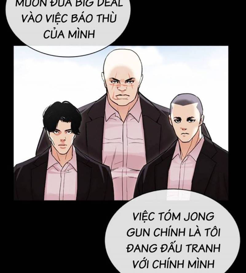 Trang 203