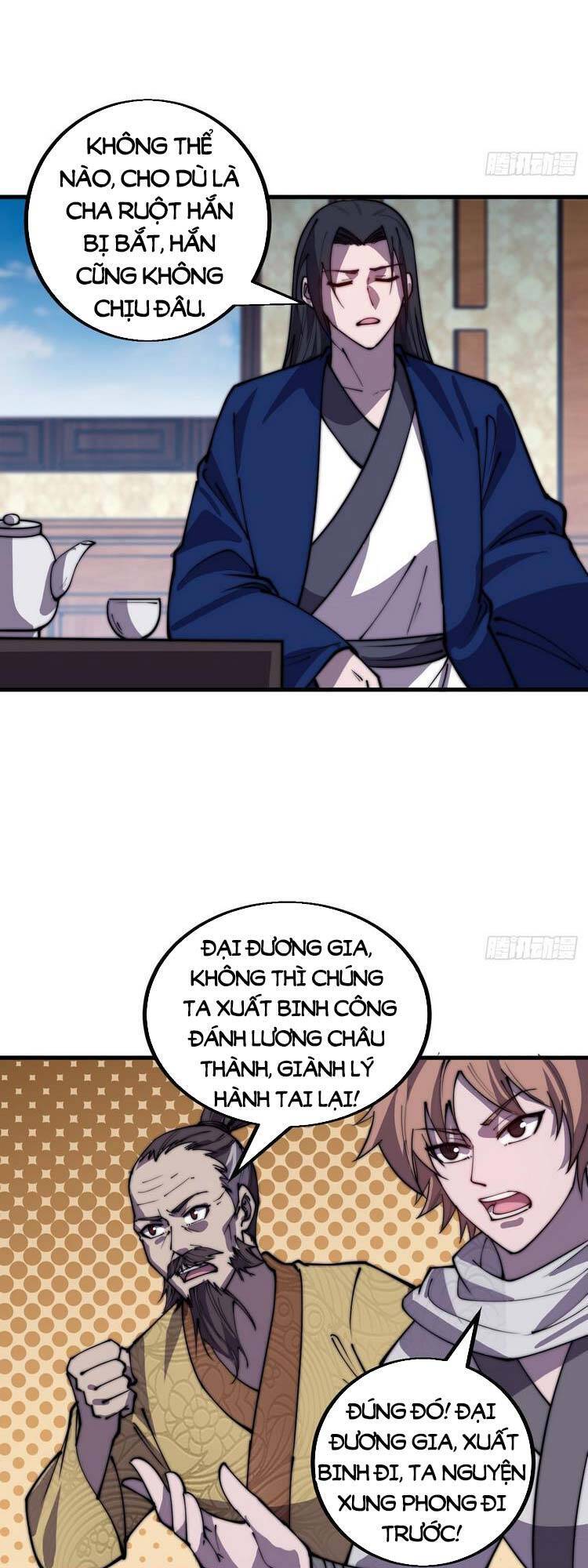 Trang 5