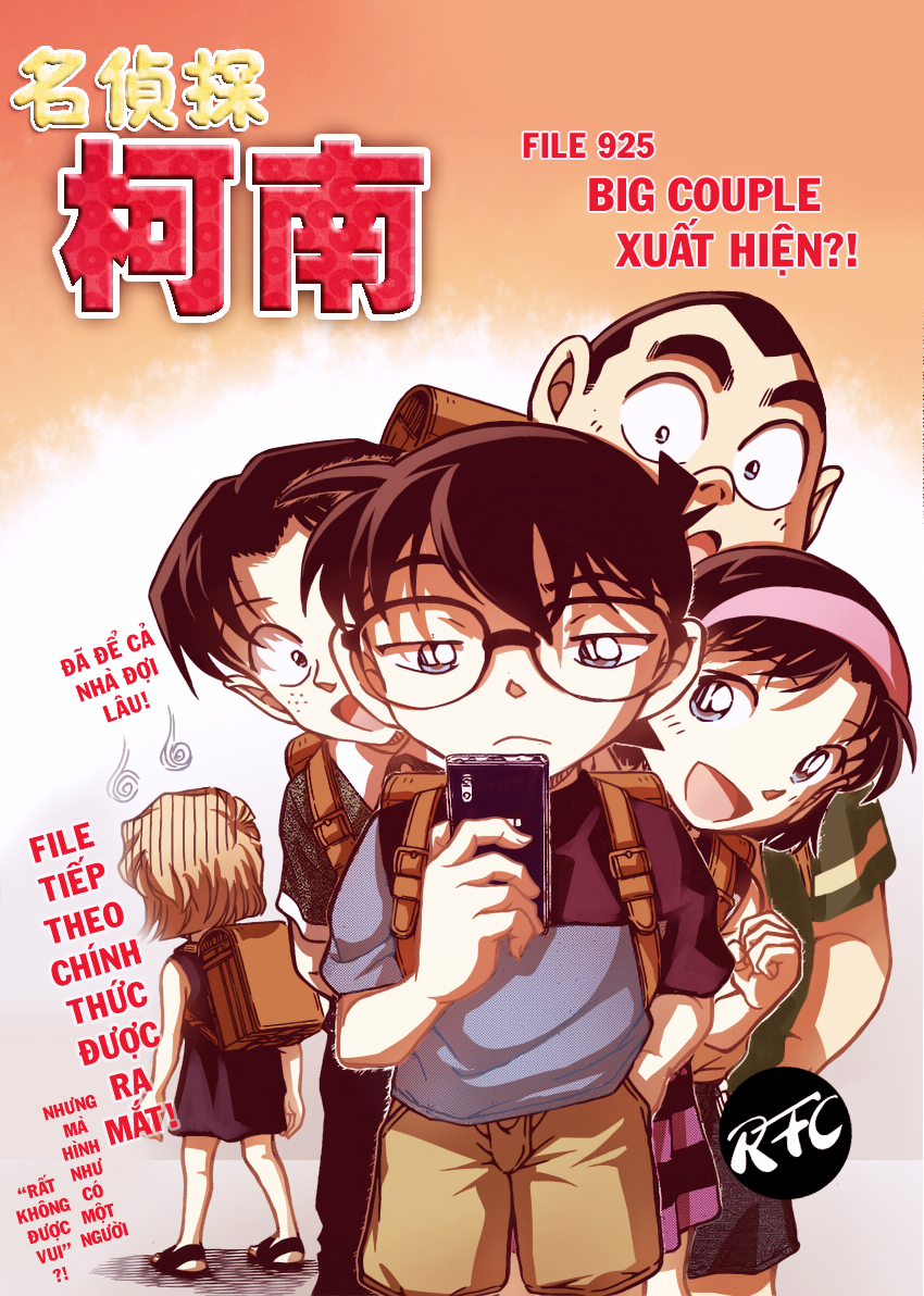 Trang 1
