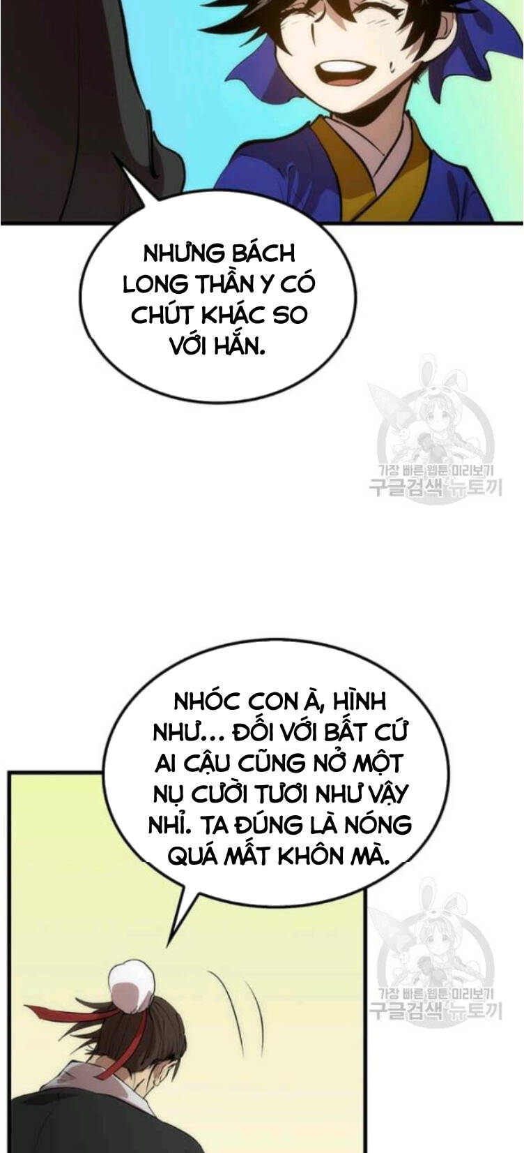 Chương 22 - trang 54