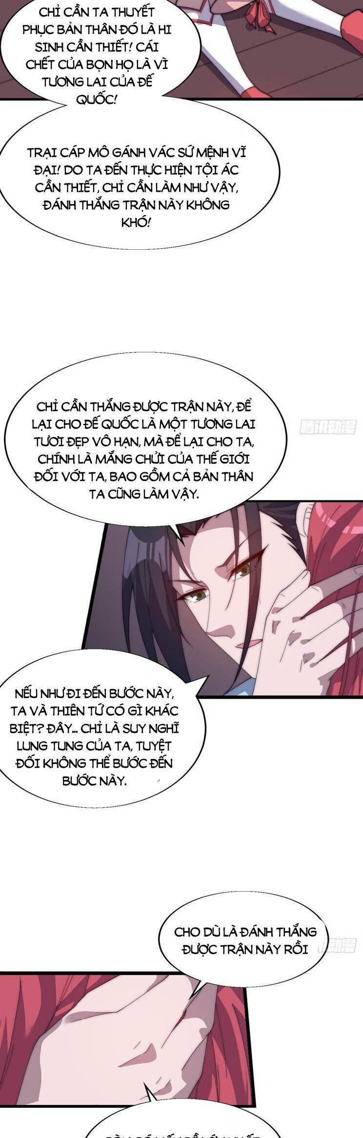 Chương 927 - trang 21