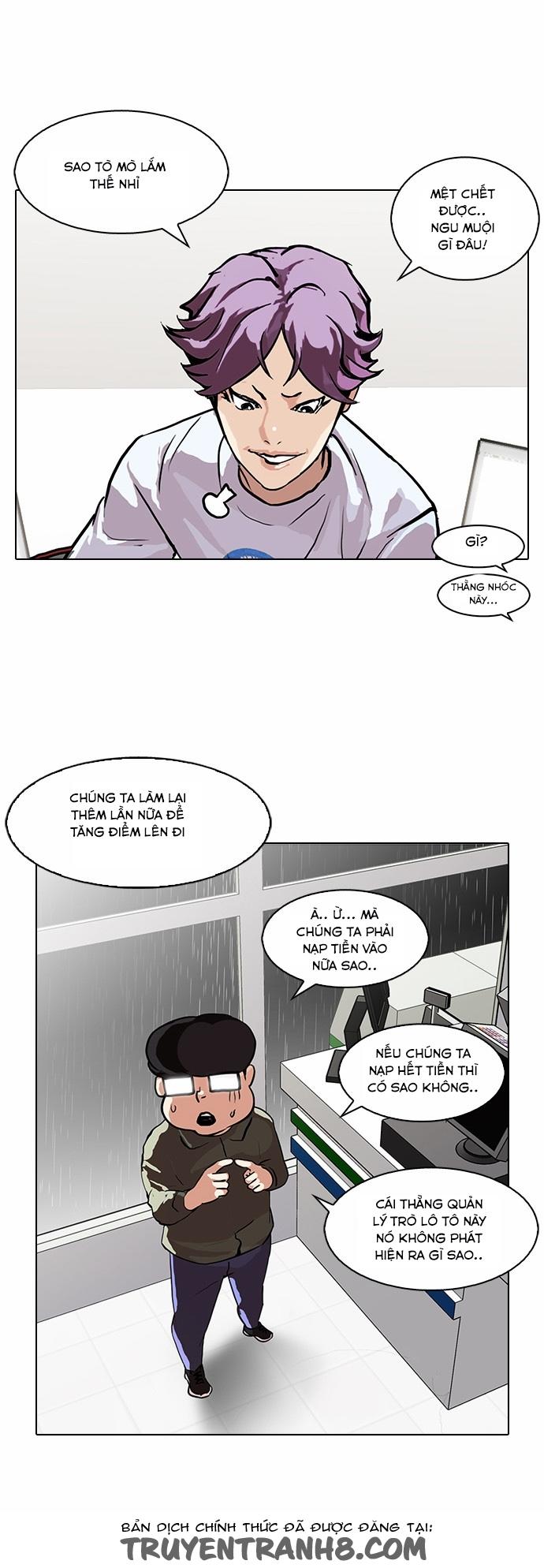 Chương 90 - trang 7