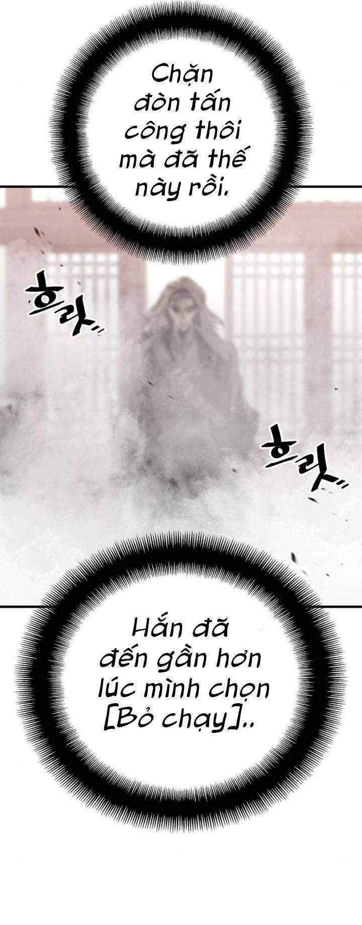 Trang 119