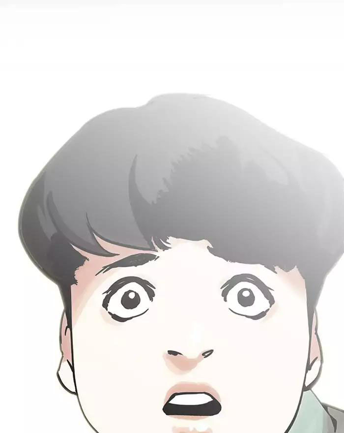 Trang 147