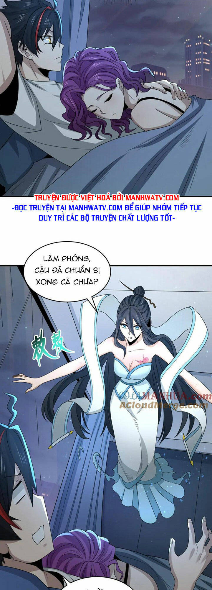 Trang 32