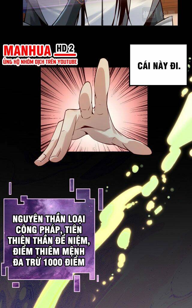 Trang 24