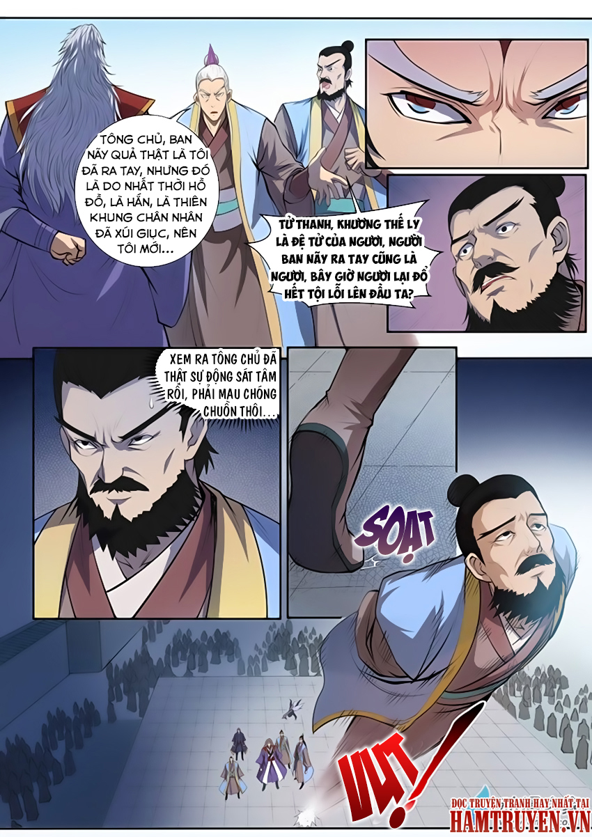 Trang 21