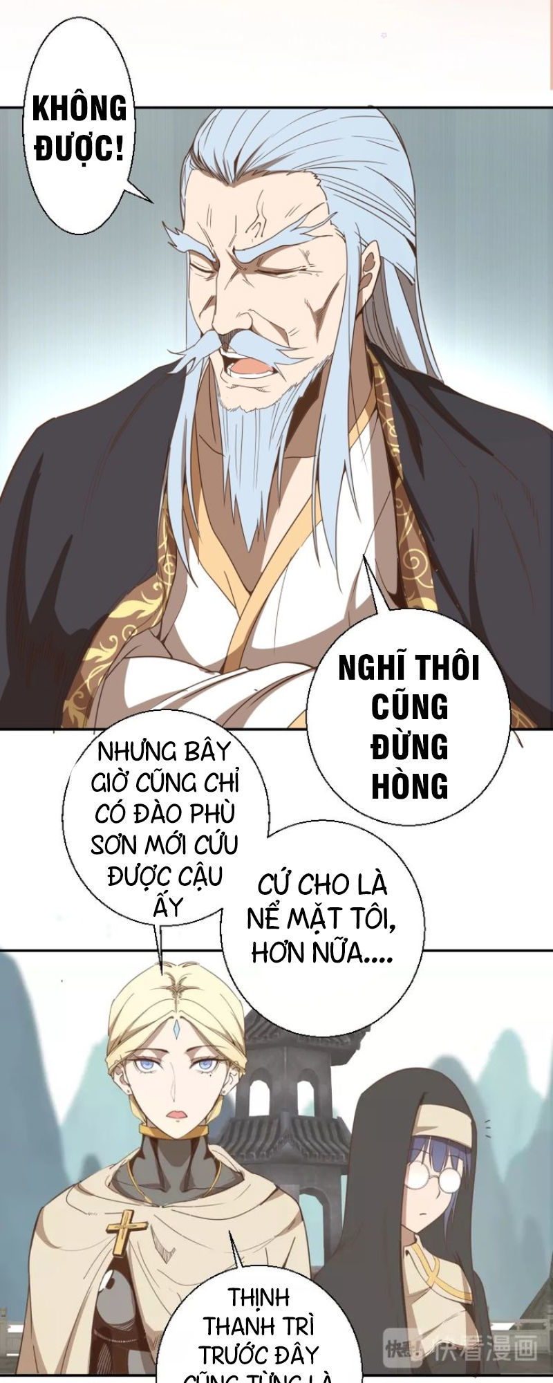 Trang 11