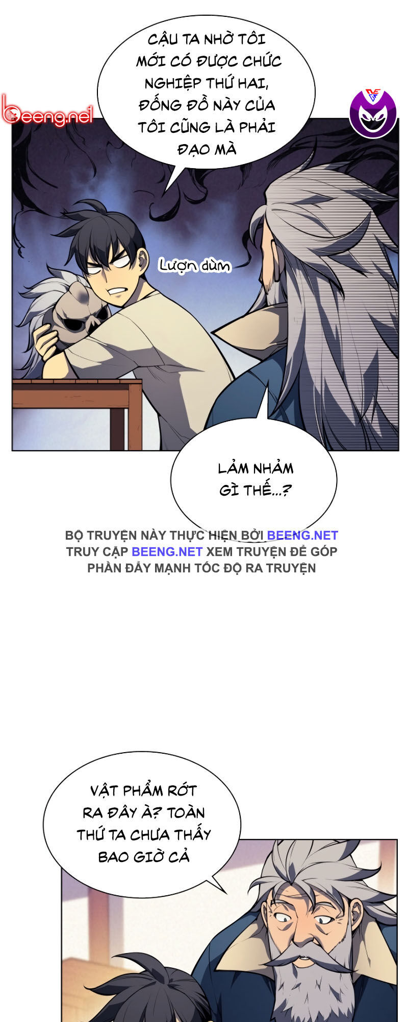 Trang 12
