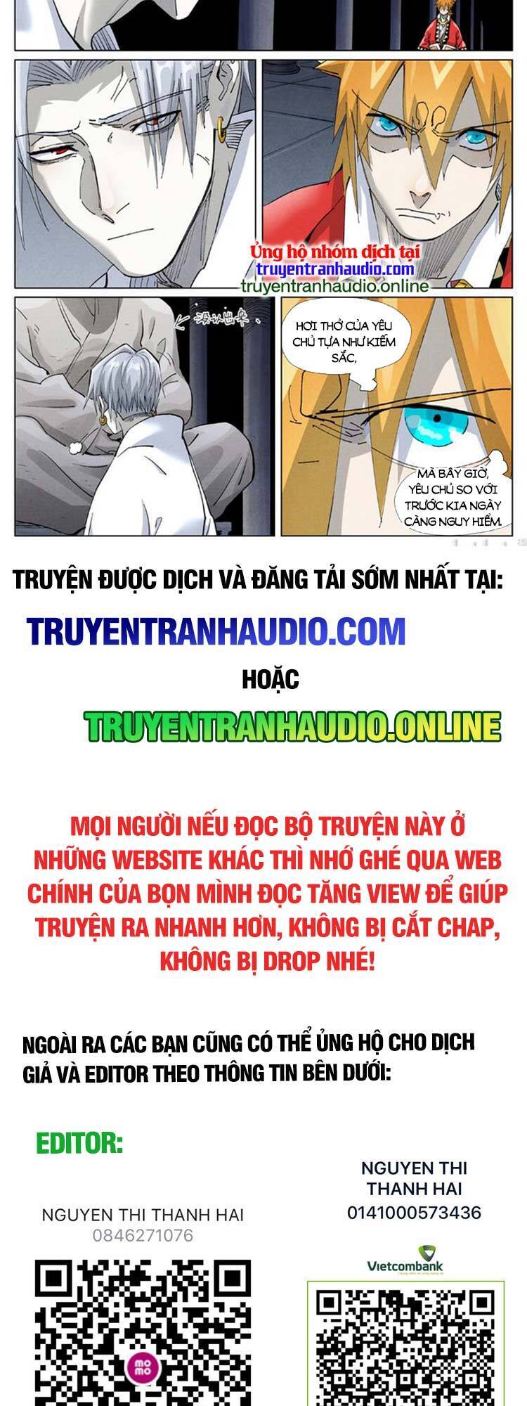 Trang 7