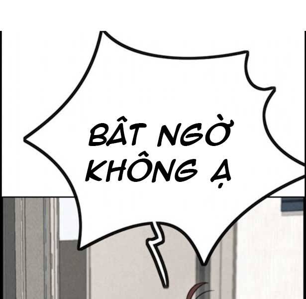 Trang 236