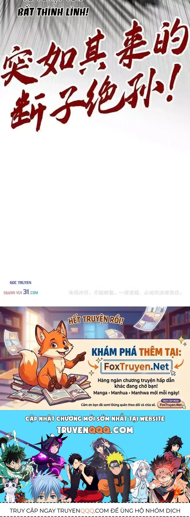 Chương 562 - trang 81