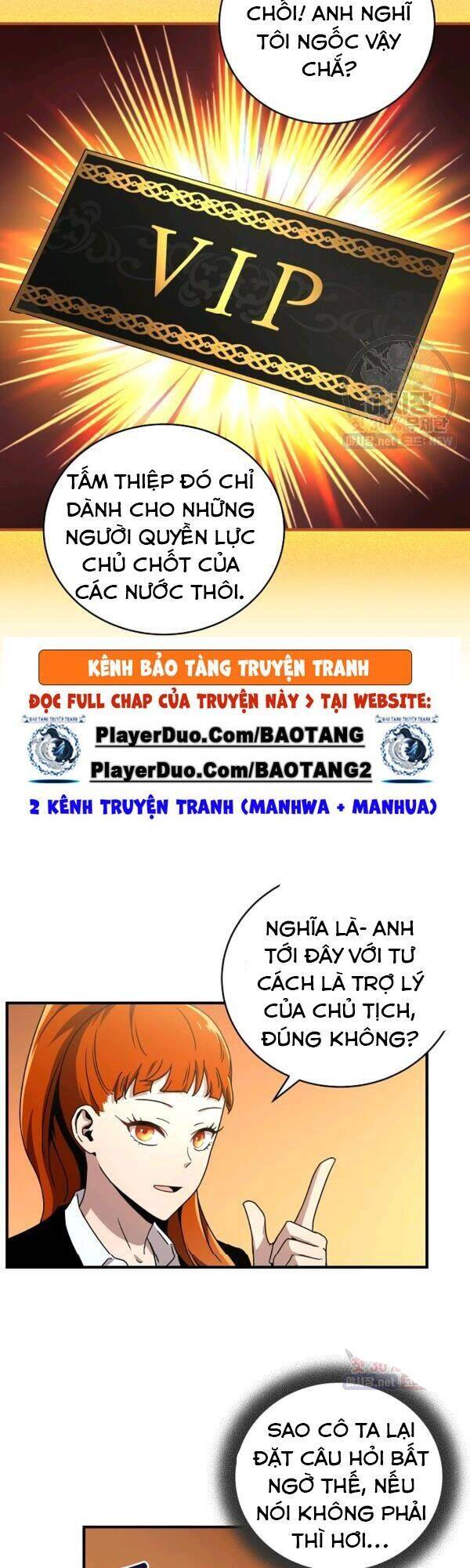 Trang 34