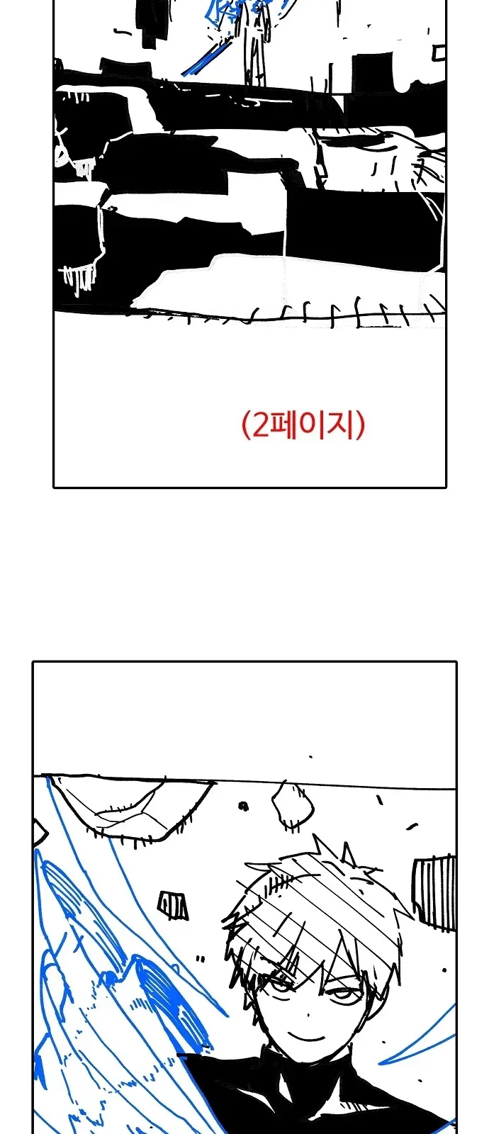 Chương 265 - trang 129