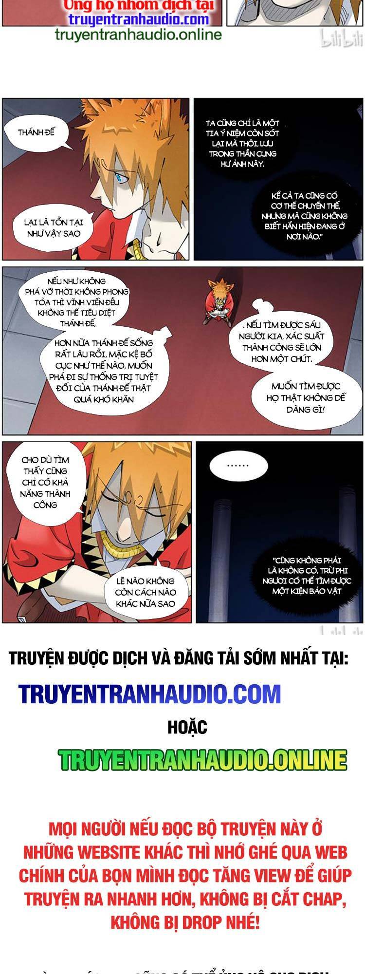 Trang 7