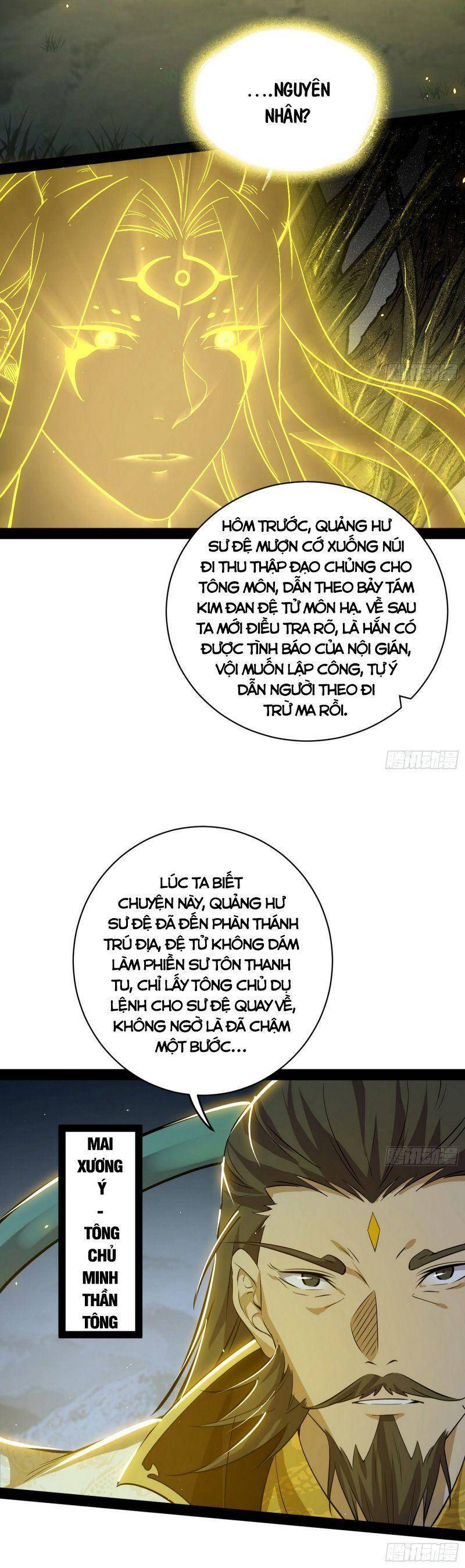 Trang 34