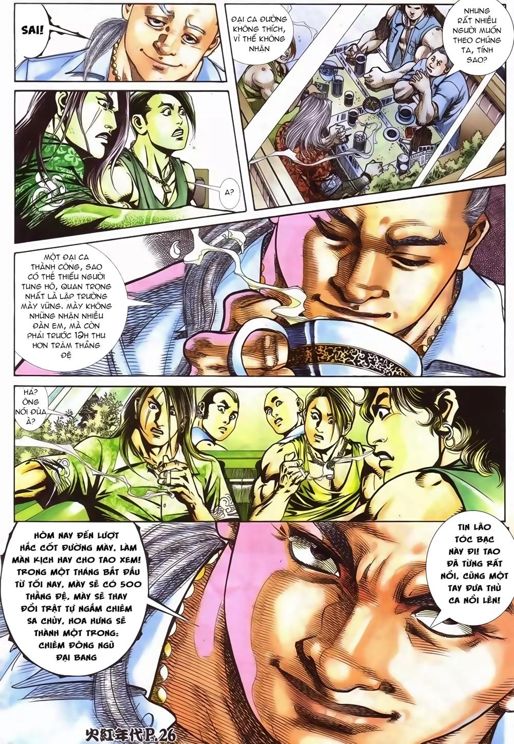 Trang 25