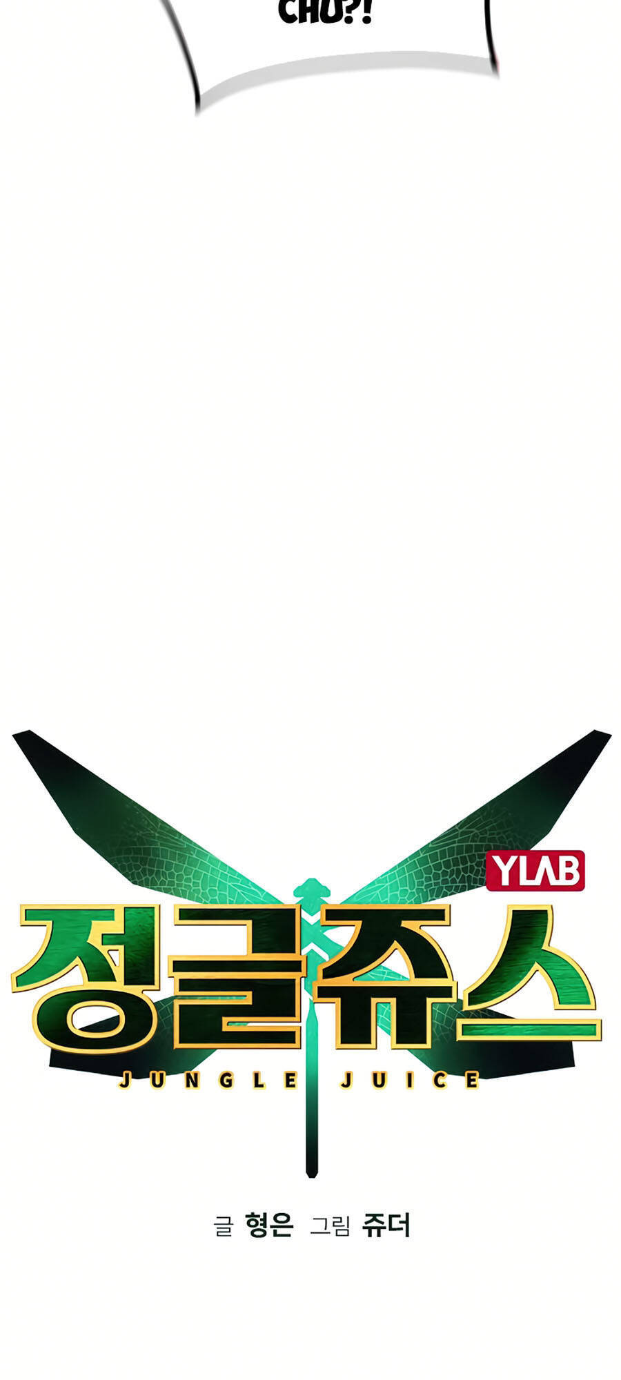 Chương 8 - trang 7