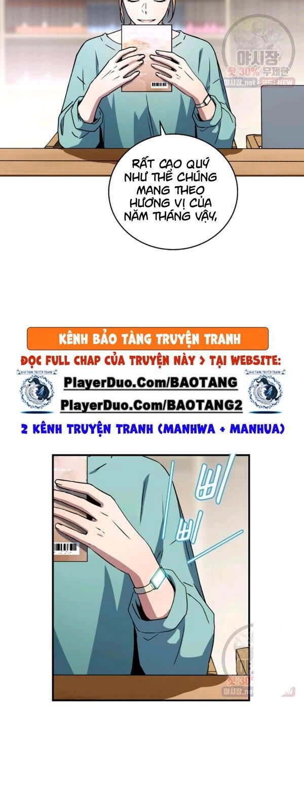 Trang 22