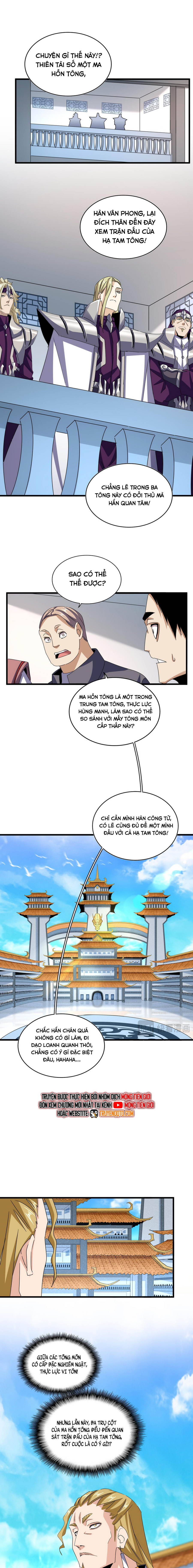 Trang 3