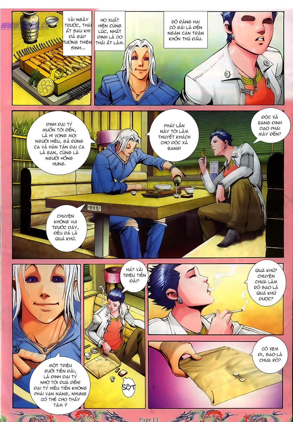 Trang 7