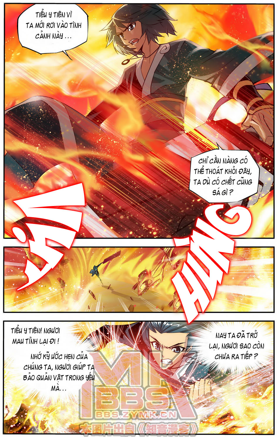 Trang 6