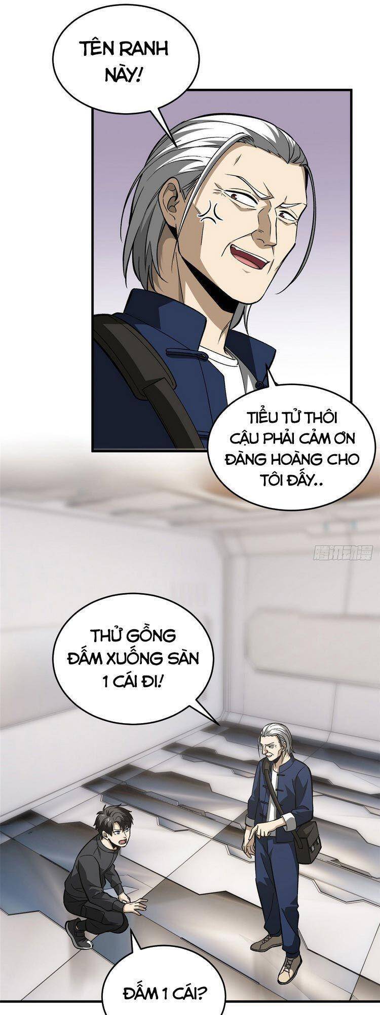 Trang 22