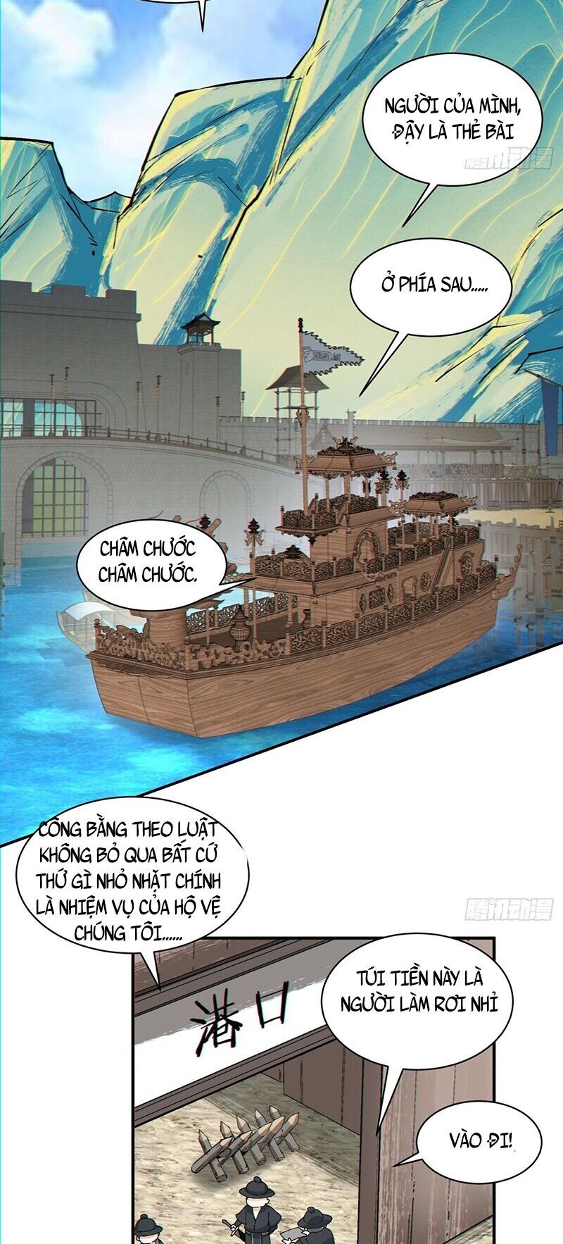Trang 32